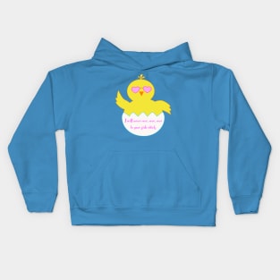 Side Chick Tee Kids Hoodie